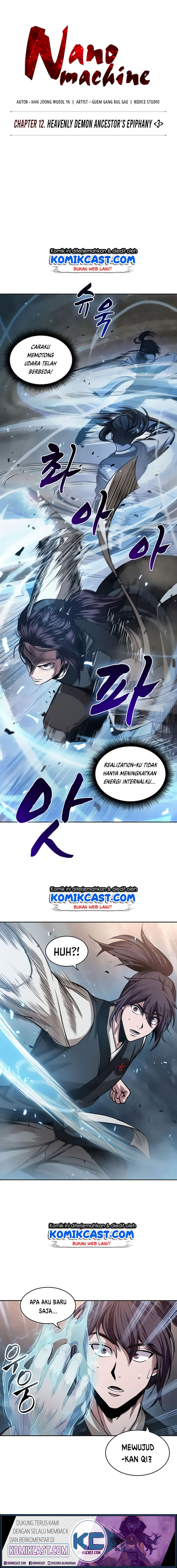 Nano Machine Chapter 31 Halaman 4