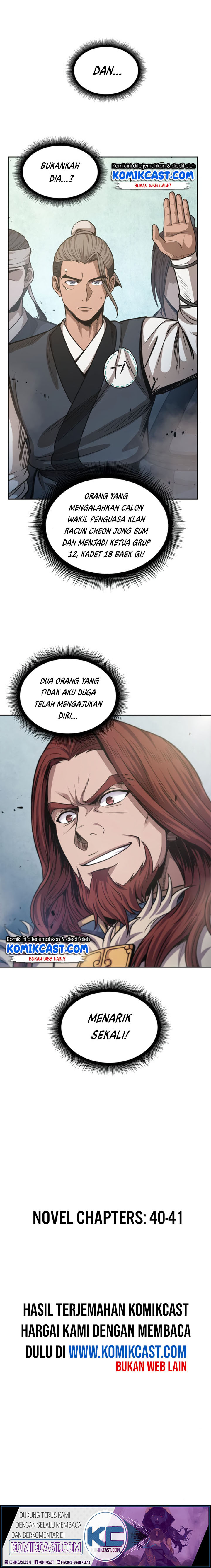 Nano Machine Chapter 35 Halaman 13