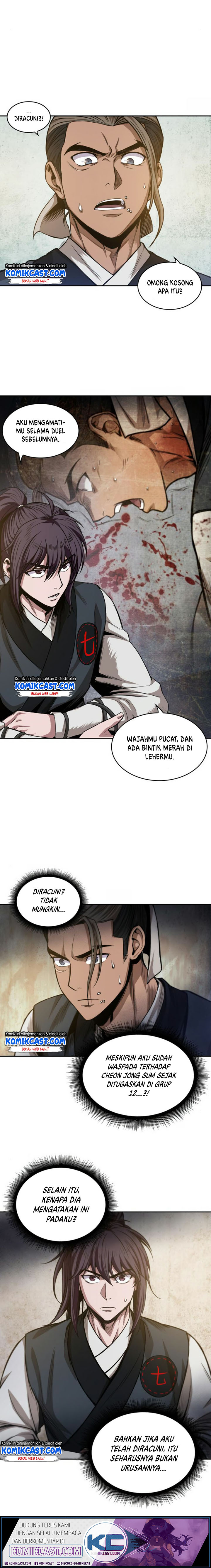 Nano Machine Chapter 40 Halaman 6