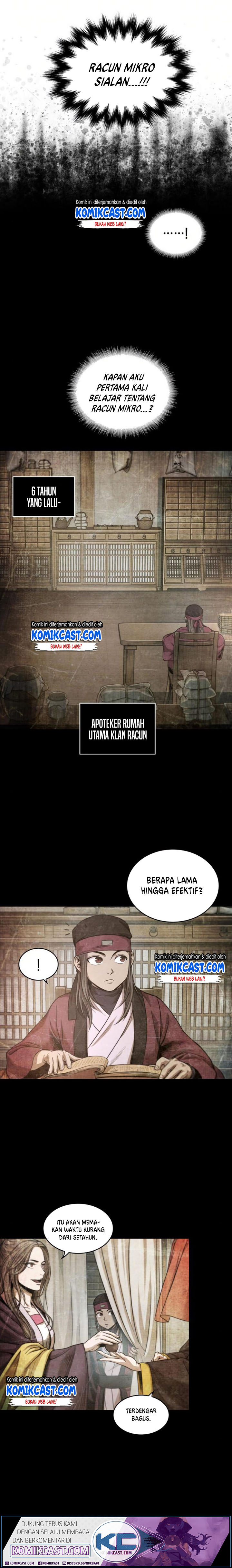Nano Machine Chapter 42 Halaman 6