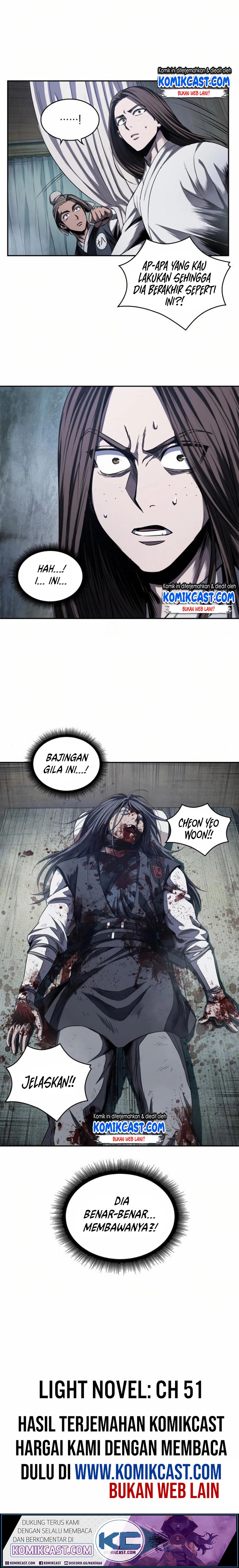Nano Machine Chapter 42 Halaman 17