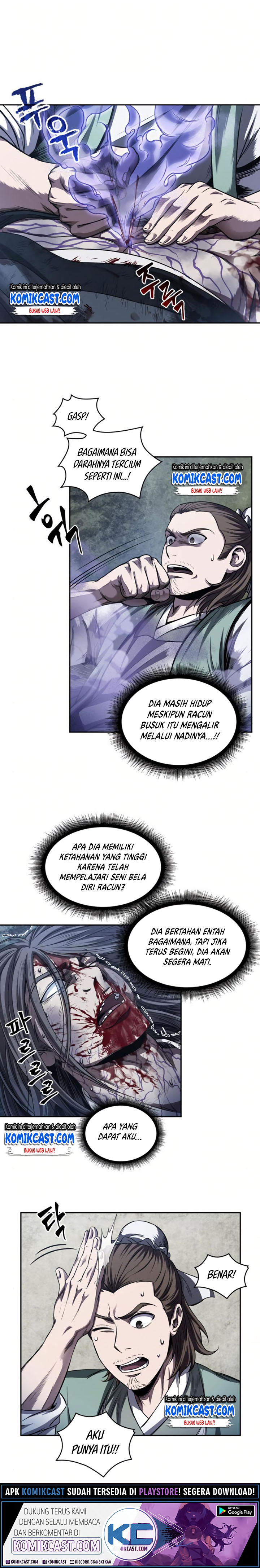 Nano Machine Chapter 43 Halaman 3