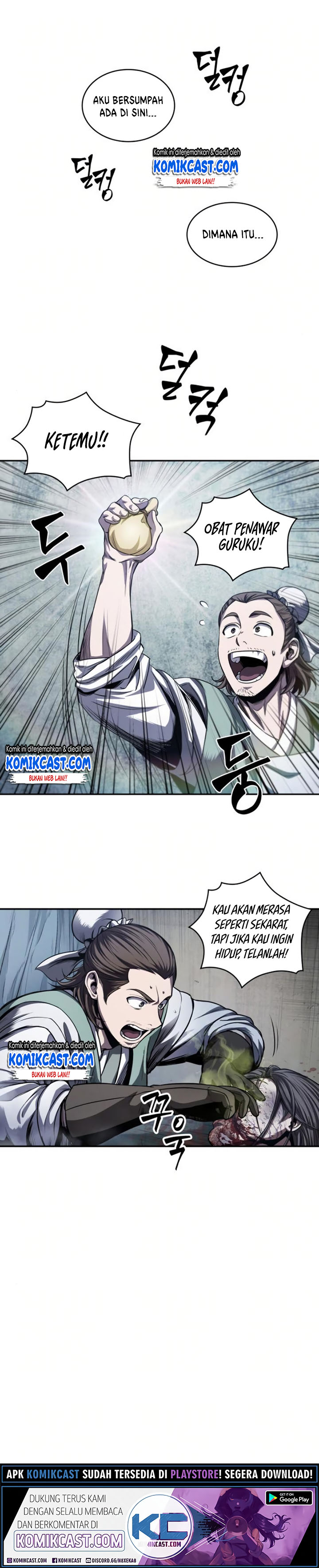 Nano Machine Chapter 43 Halaman 4