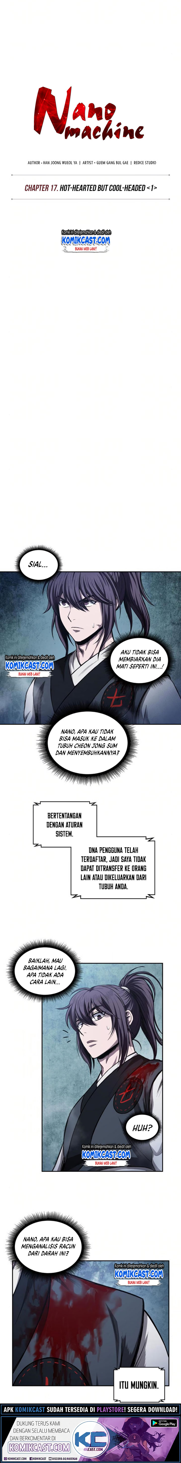 Nano Machine Chapter 43 Halaman 5