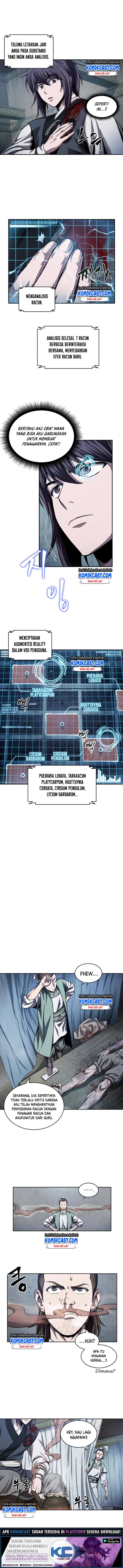Nano Machine Chapter 43 Halaman 6