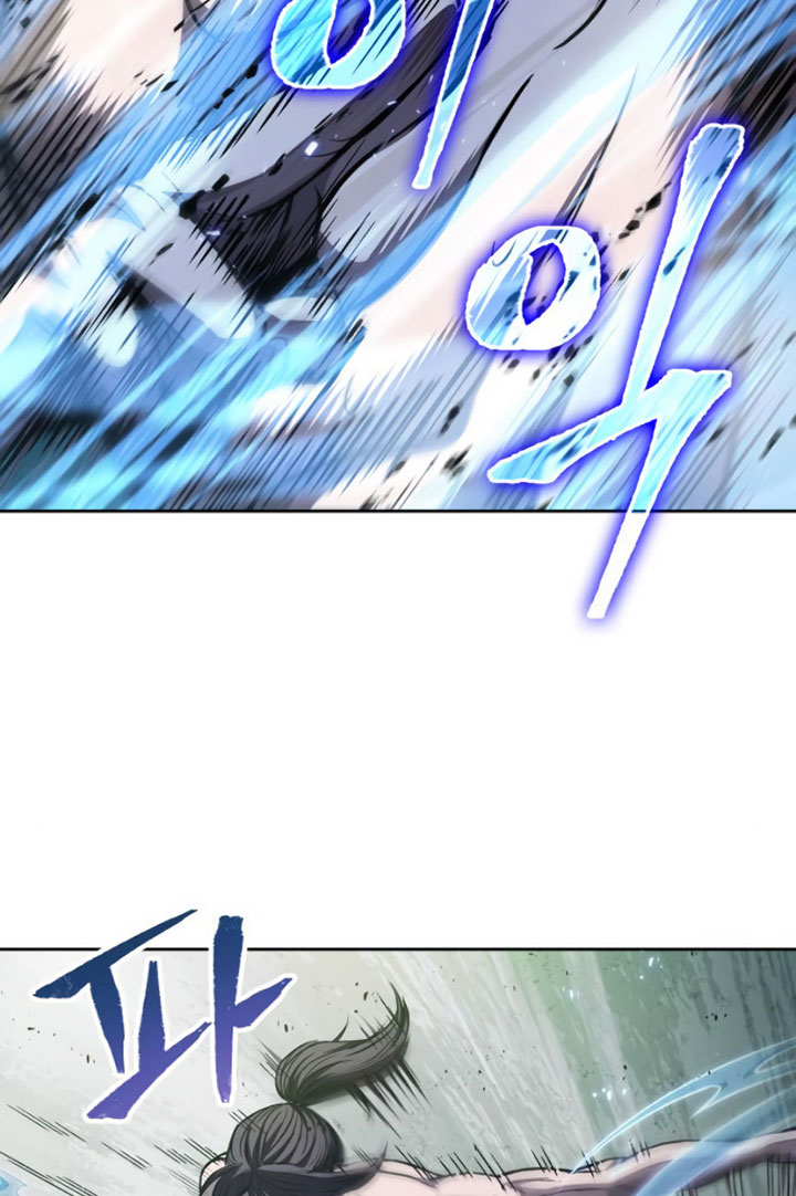 Nano Machine Chapter 47 Halaman 23