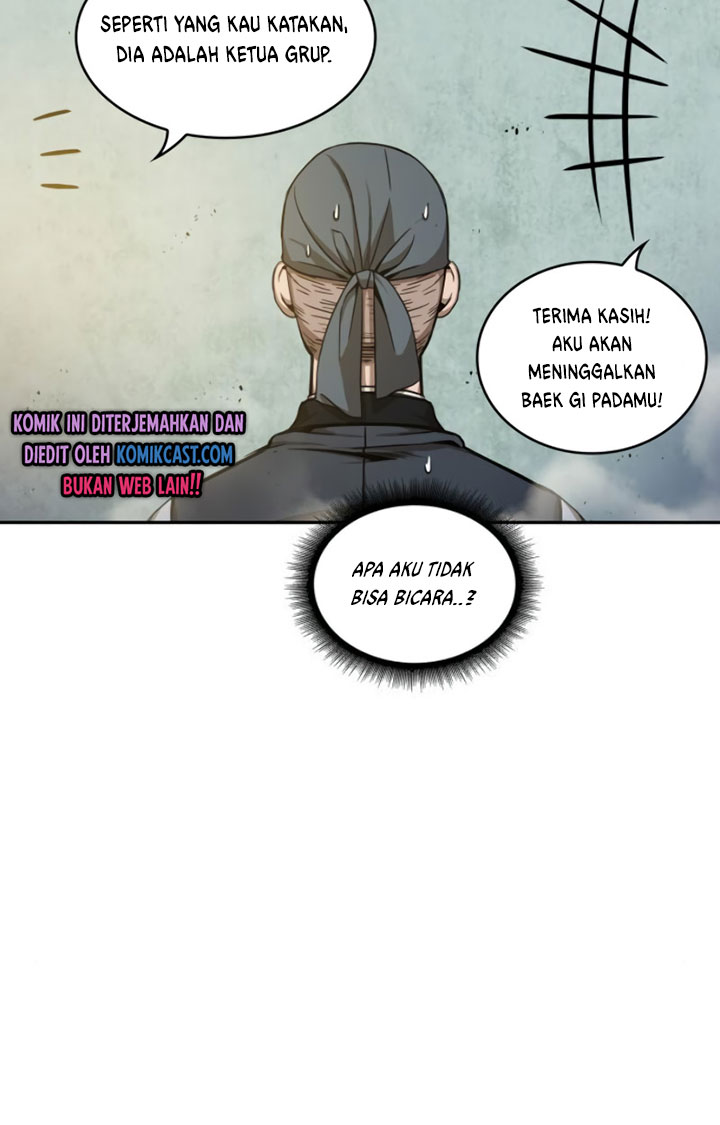 Nano Machine Chapter 47 Halaman 70
