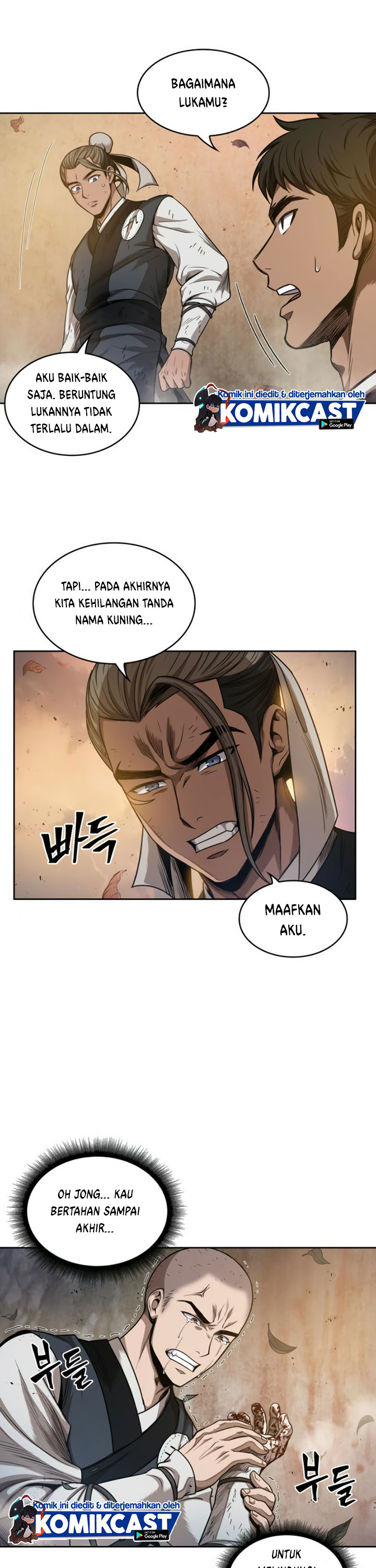 Nano Machine Chapter 49 Halaman 6