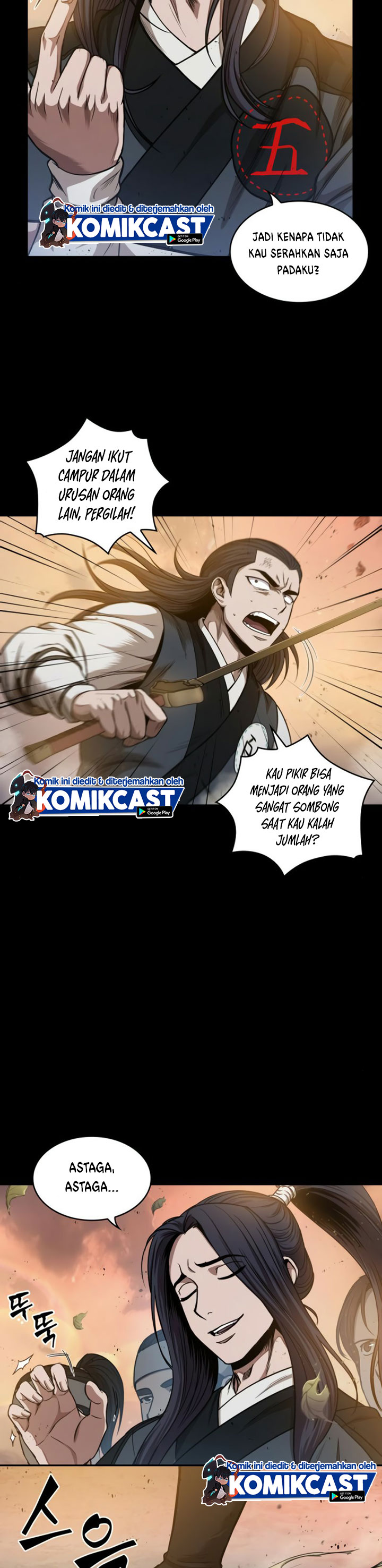 Nano Machine Chapter 49 Halaman 14