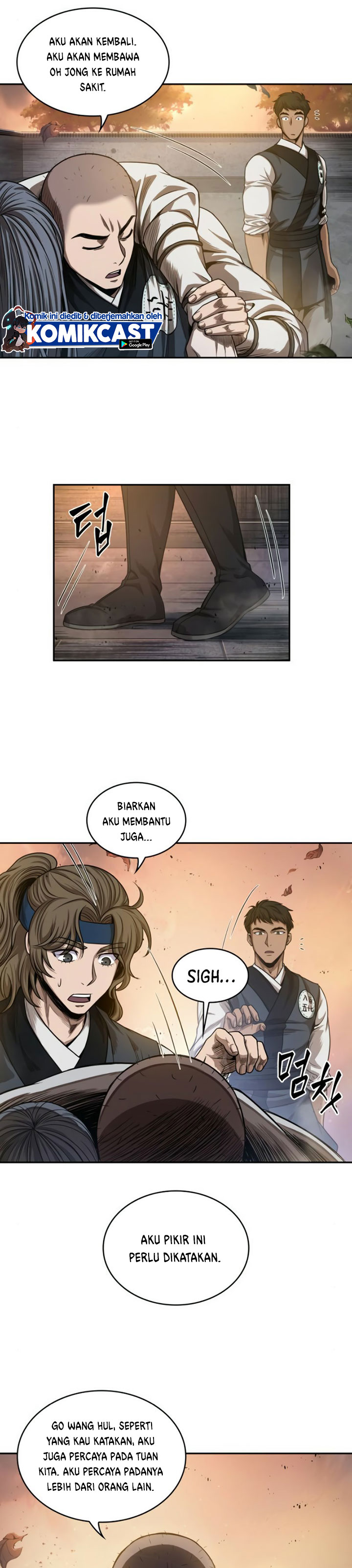 Nano Machine Chapter 49 Halaman 22