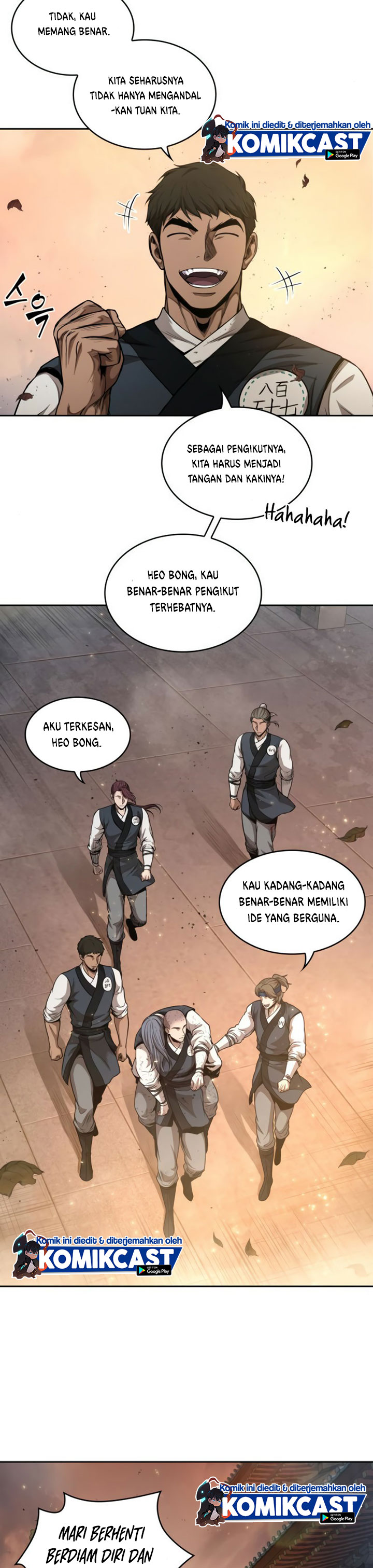 Nano Machine Chapter 49 Halaman 25