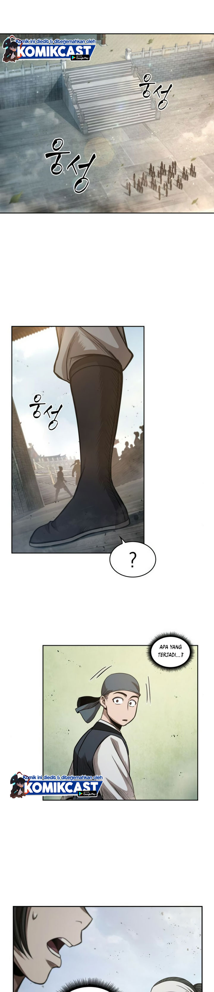 Nano Machine Chapter 50 Halaman 9