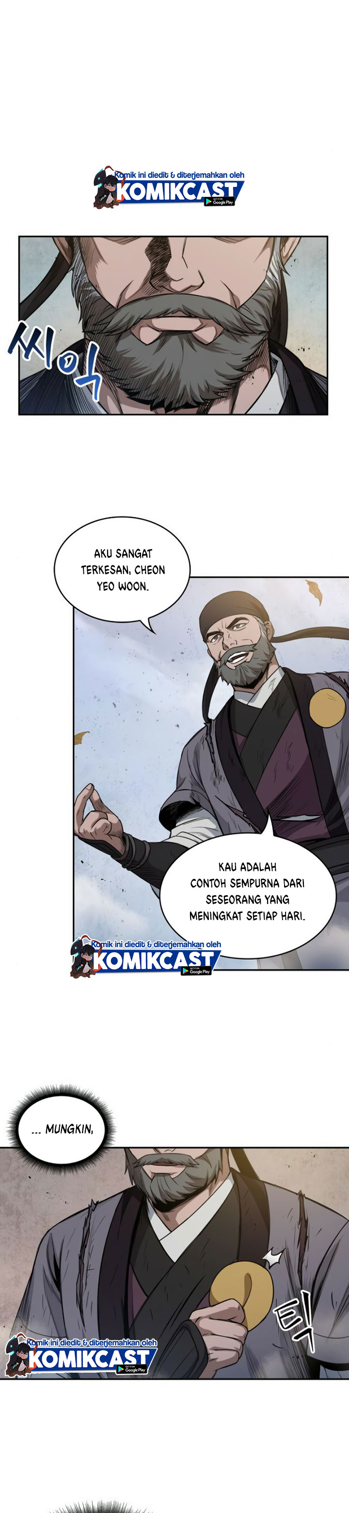 Nano Machine Chapter 50 Halaman 33