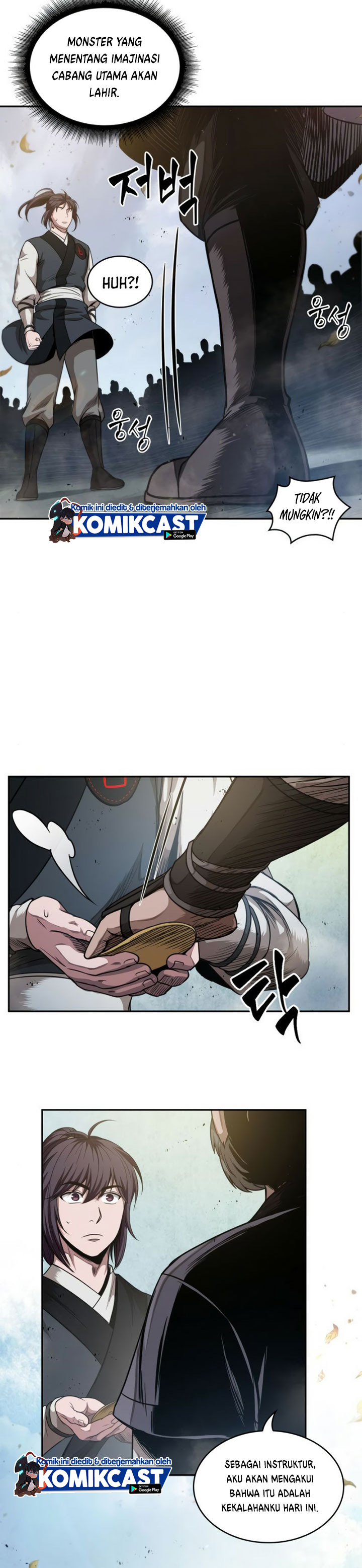 Nano Machine Chapter 50 Halaman 34