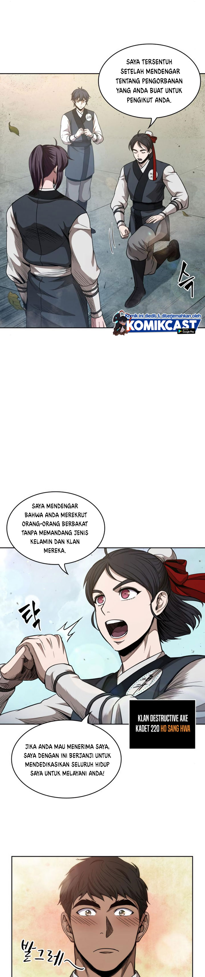 Nano Machine Chapter 51 Halaman 23