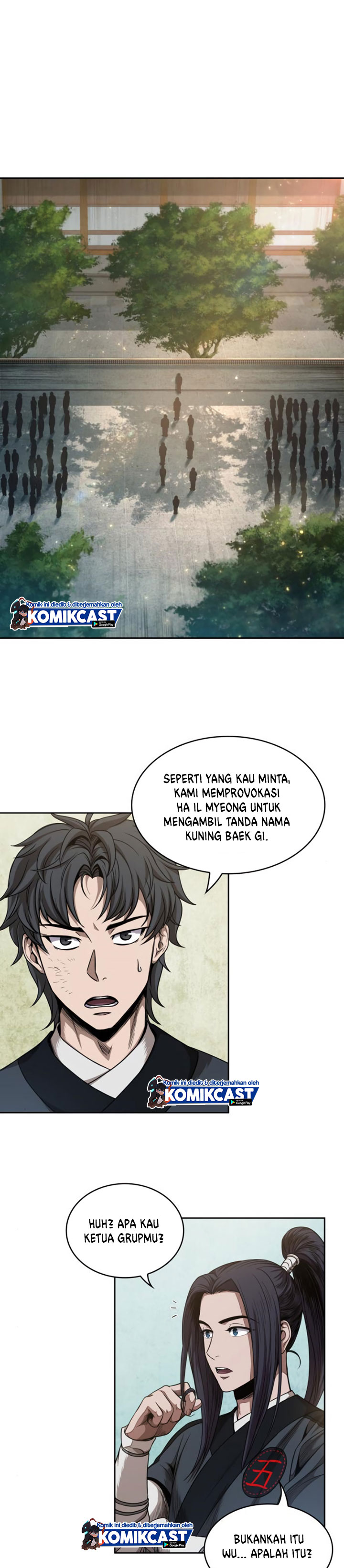Nano Machine Chapter 52 Halaman 2
