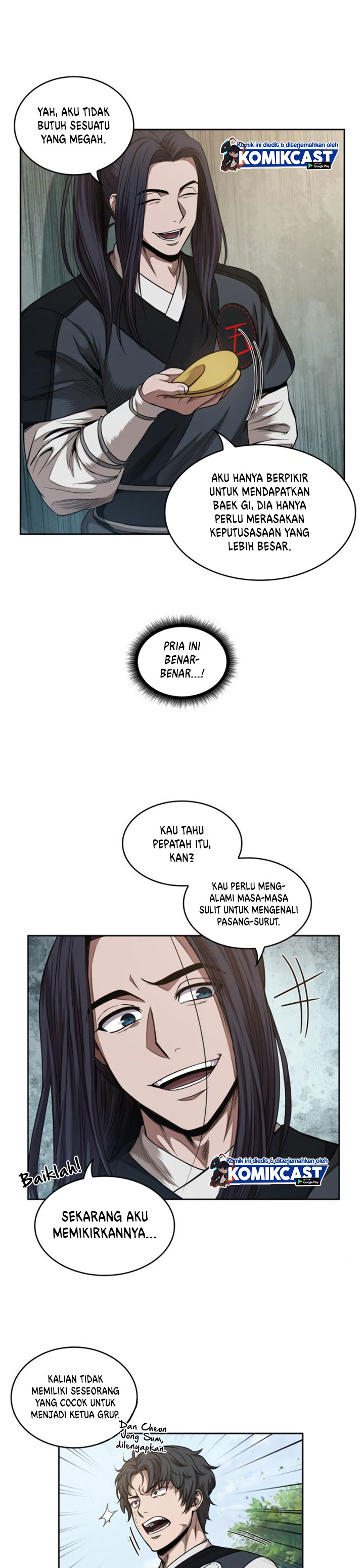 Nano Machine Chapter 52 Halaman 6
