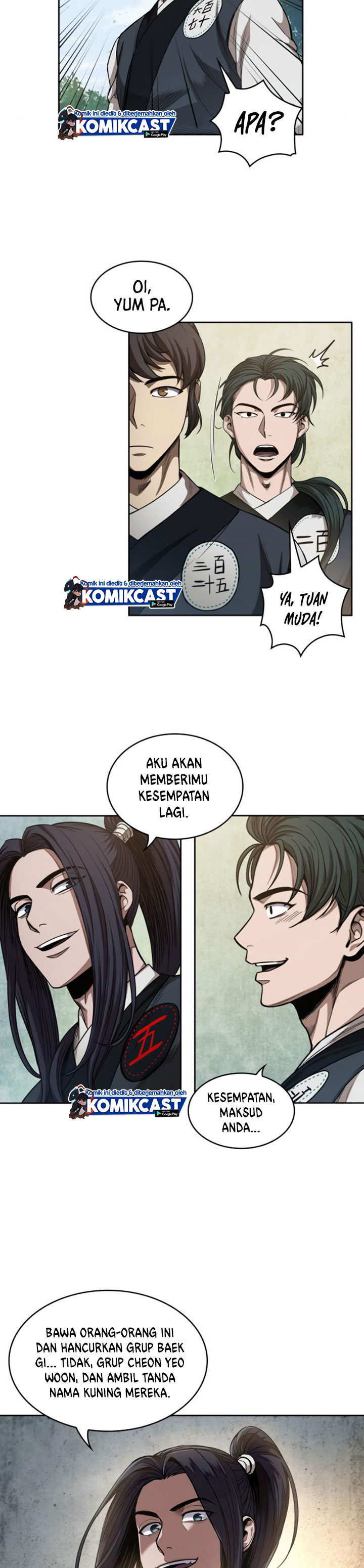 Nano Machine Chapter 52 Halaman 7