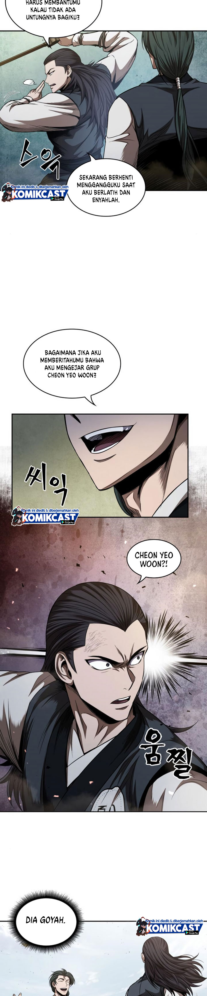 Nano Machine Chapter 52 Halaman 13
