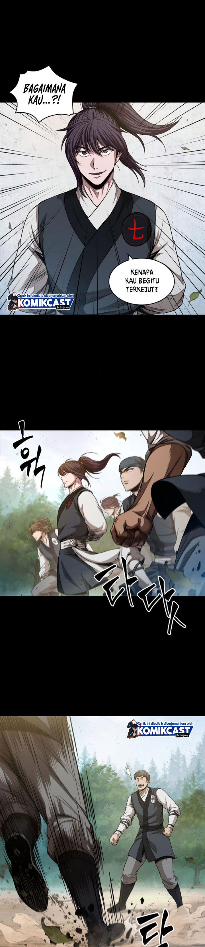 Nano Machine Chapter 52 Halaman 26