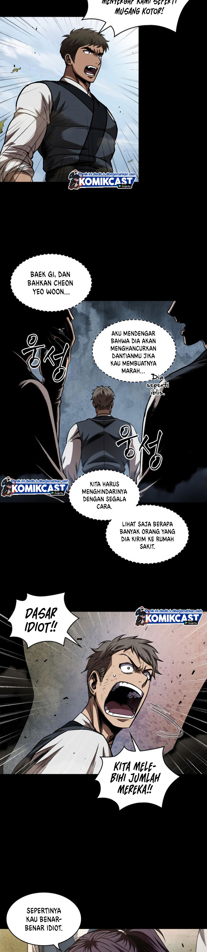 Nano Machine Chapter 52 Halaman 28