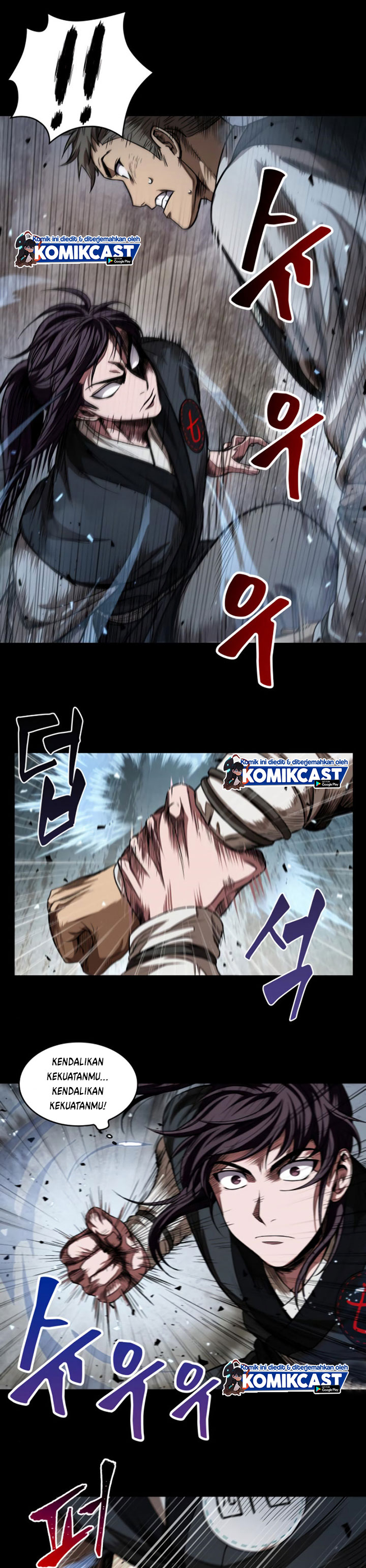 Nano Machine Chapter 53 Halaman 2