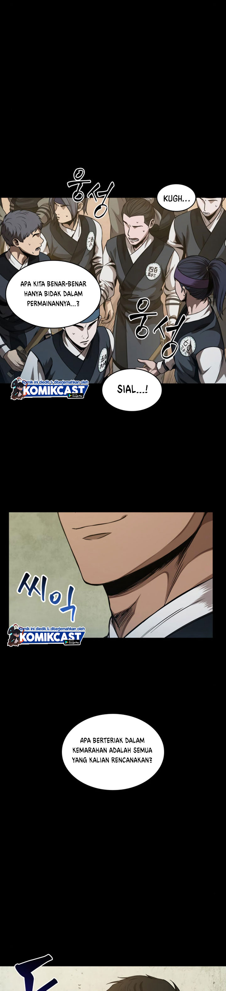 Nano Machine Chapter 53 Halaman 17