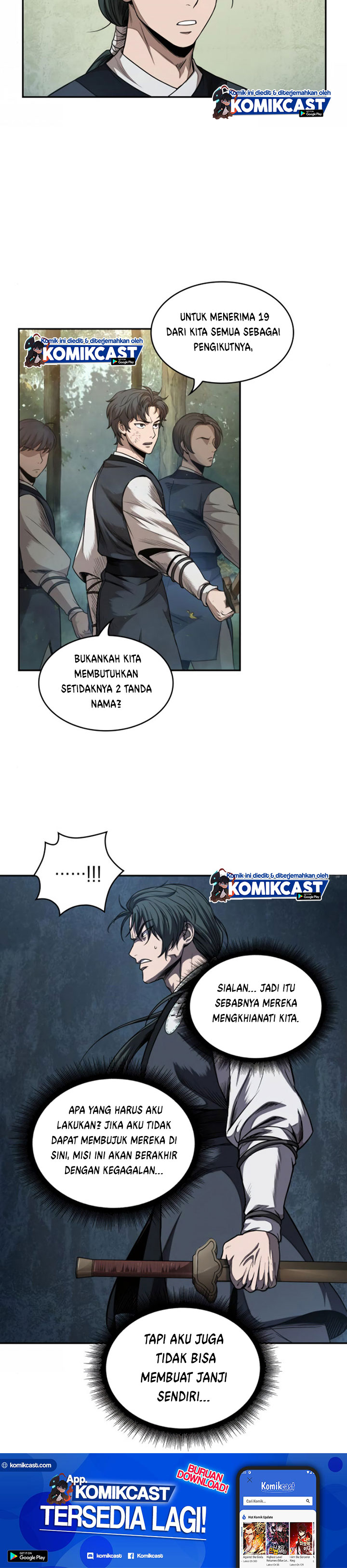 Nano Machine Chapter 53 Halaman 25