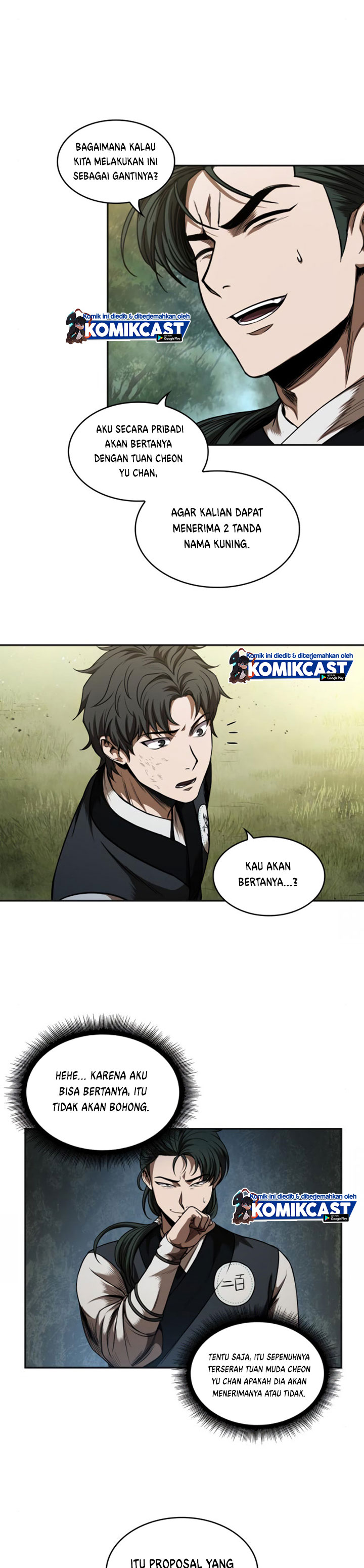 Nano Machine Chapter 53 Halaman 26