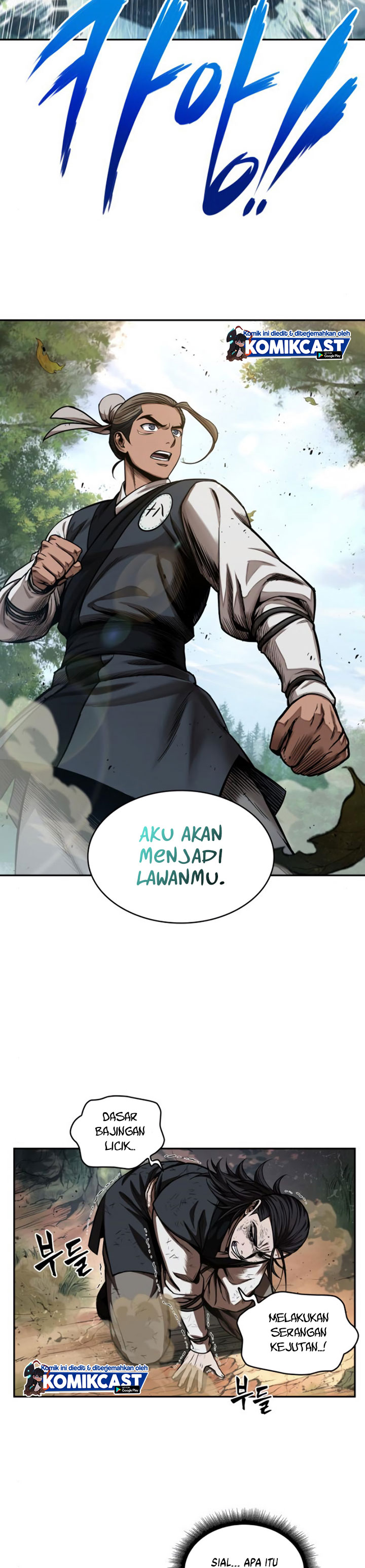 Nano Machine Chapter 54 Halaman 3