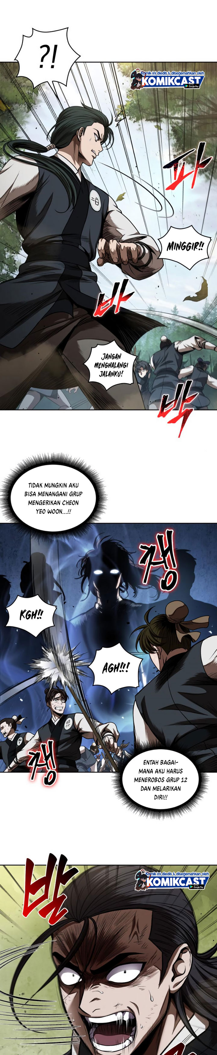 Nano Machine Chapter 54 Halaman 5