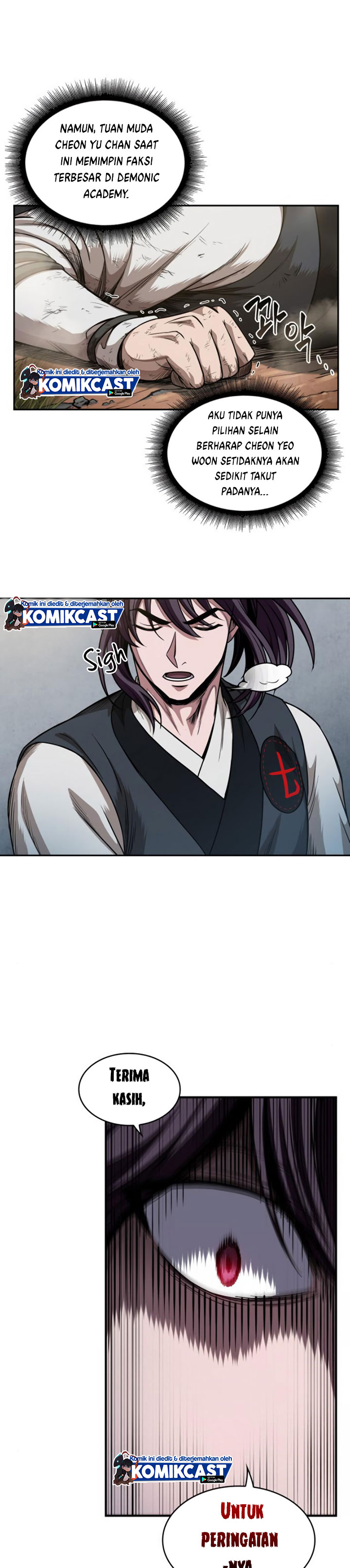 Nano Machine Chapter 54 Halaman 18