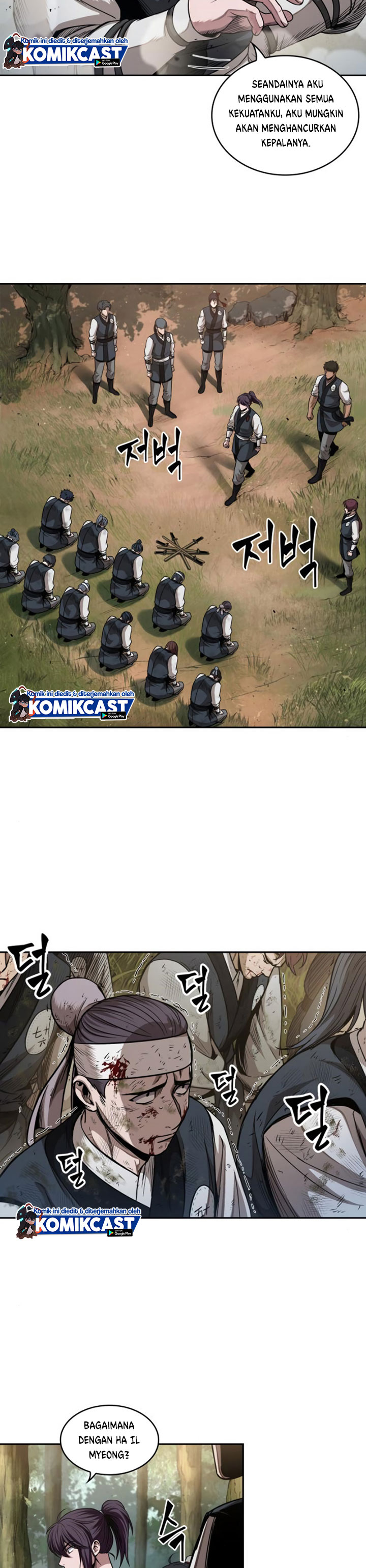 Nano Machine Chapter 54 Halaman 21
