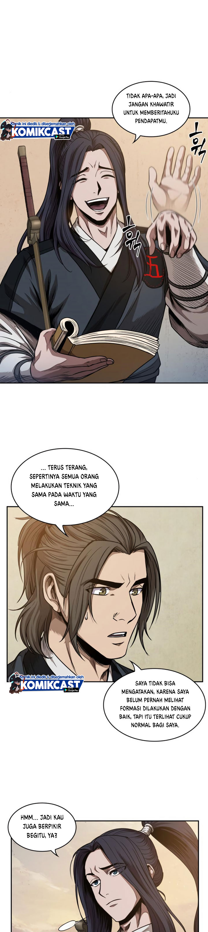 Nano Machine Chapter 55 Halaman 12