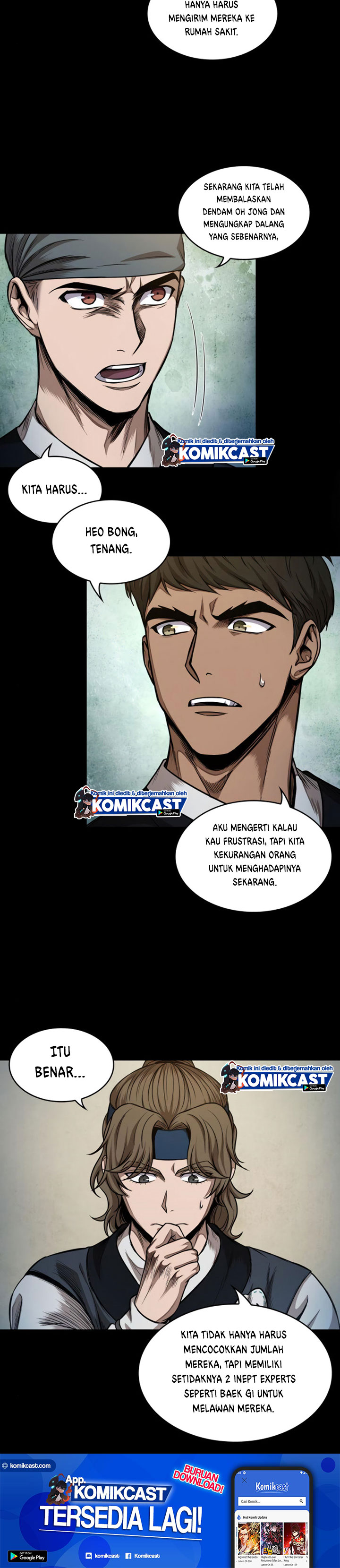Nano Machine Chapter 56 Halaman 14