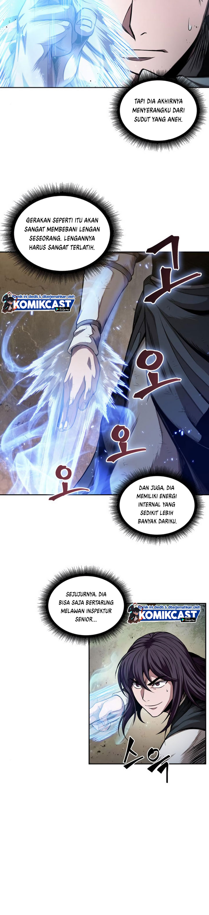Nano Machine Chapter 57 Halaman 6