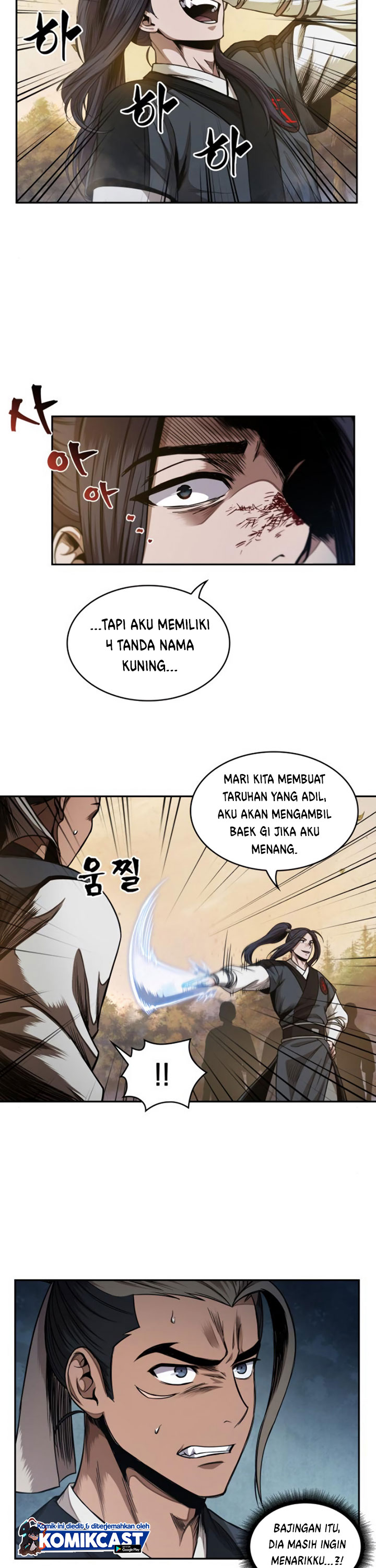 Nano Machine Chapter 57 Halaman 13