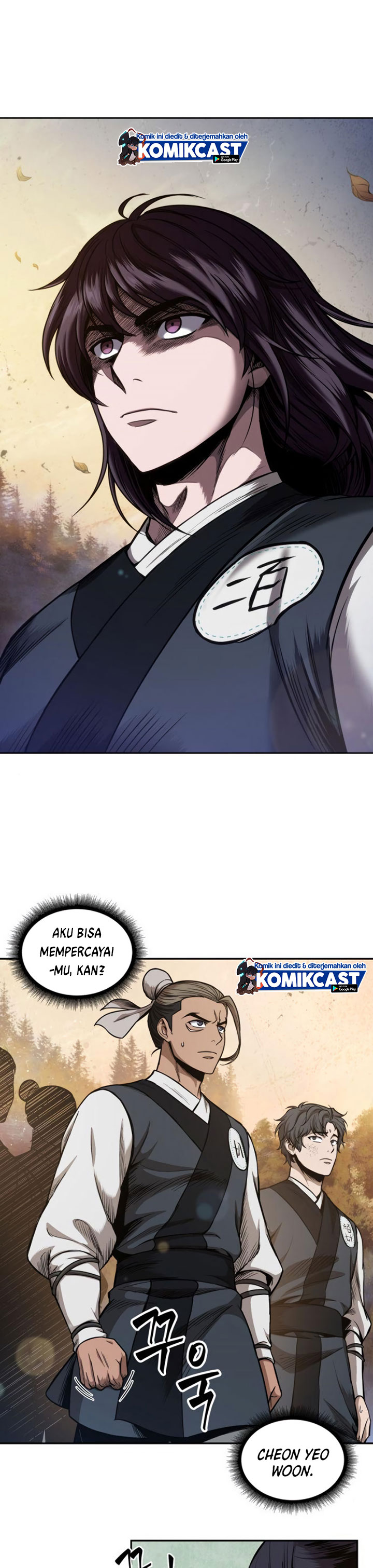 Nano Machine Chapter 57 Halaman 15