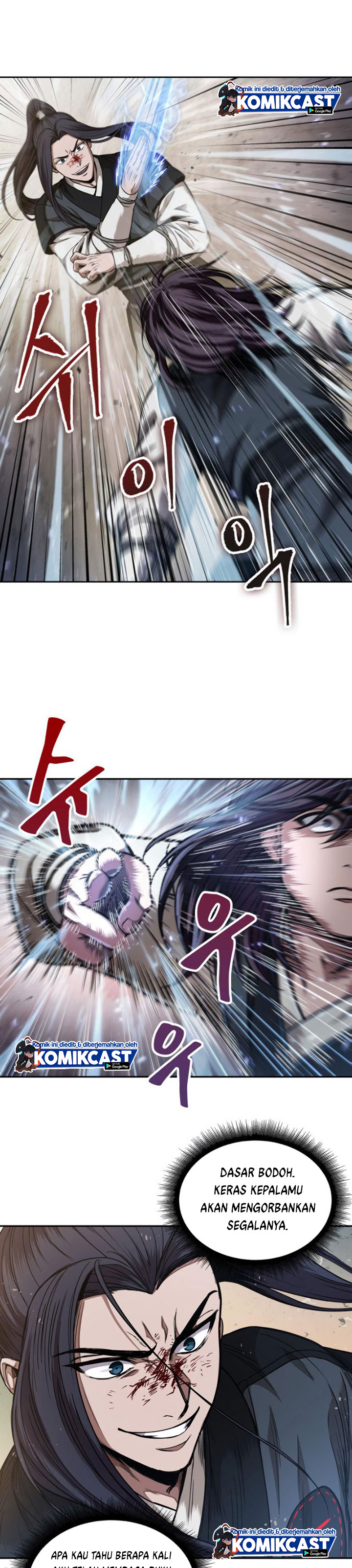 Nano Machine Chapter 57 Halaman 18