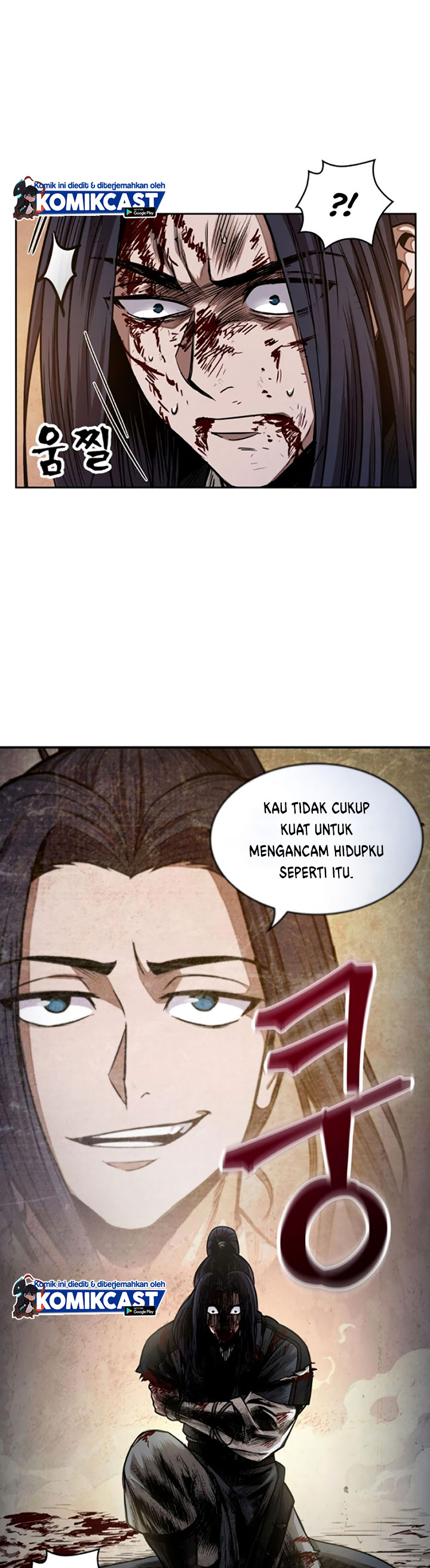 Nano Machine Chapter 58 Halaman 5