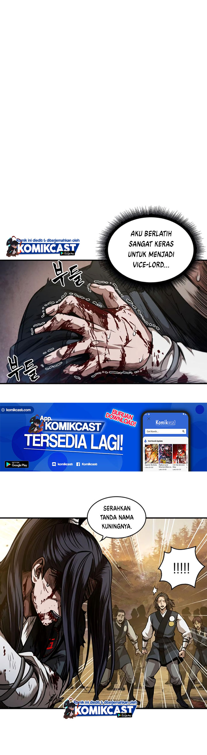 Nano Machine Chapter 58 Halaman 7