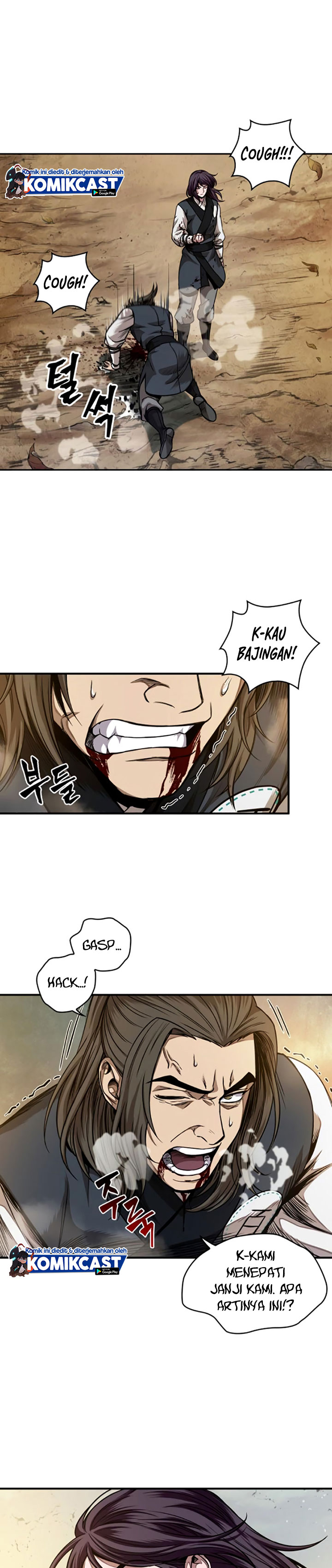 Nano Machine Chapter 58 Halaman 12