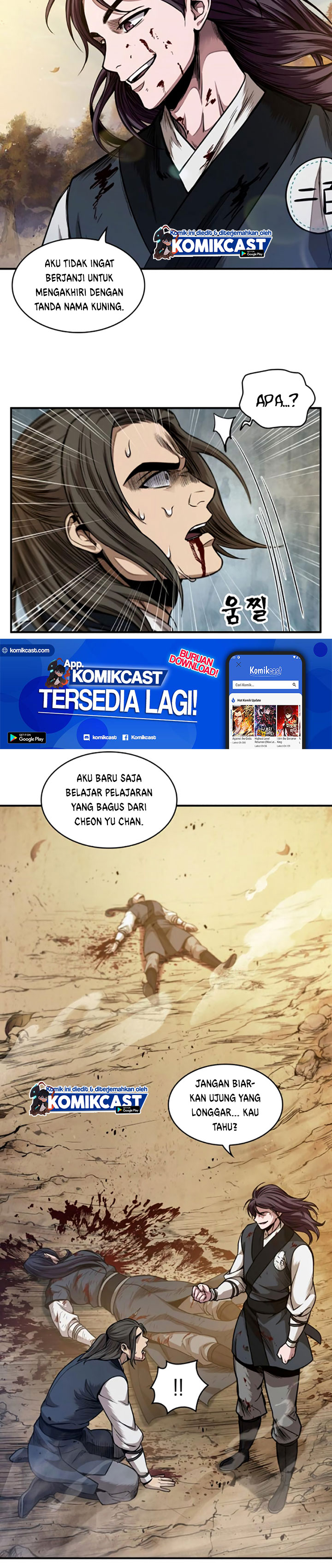Nano Machine Chapter 58 Halaman 13