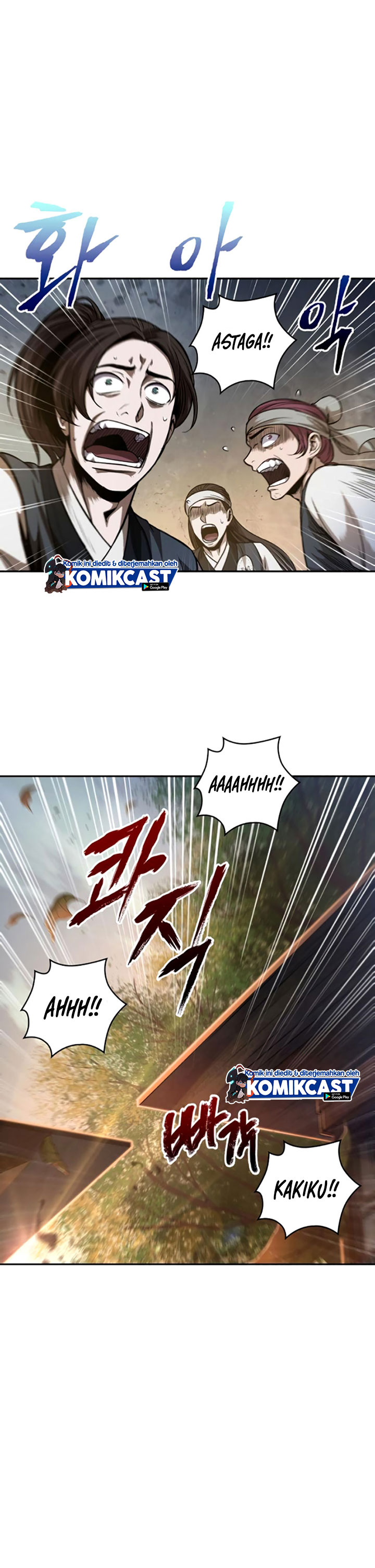 Nano Machine Chapter 58 Halaman 17