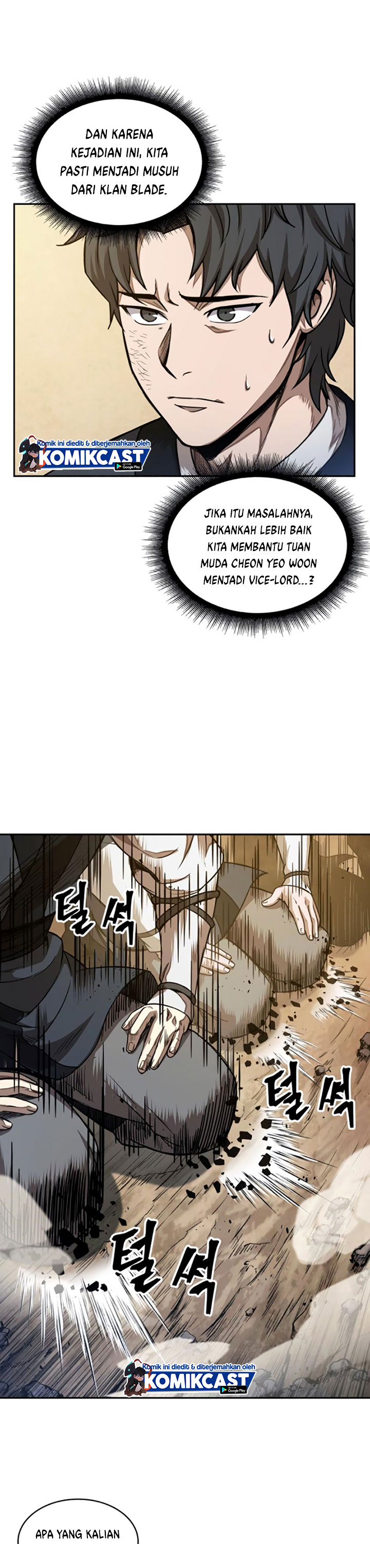 Nano Machine Chapter 58 Halaman 20