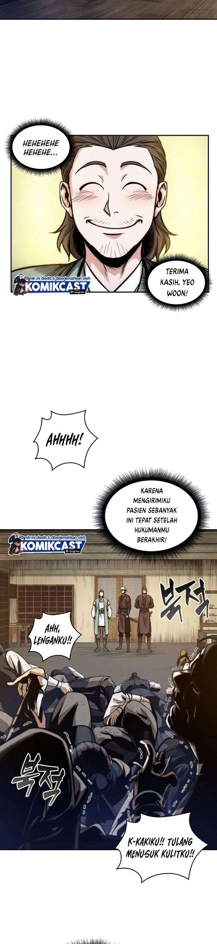 Nano Machine Chapter 58 Halaman 24