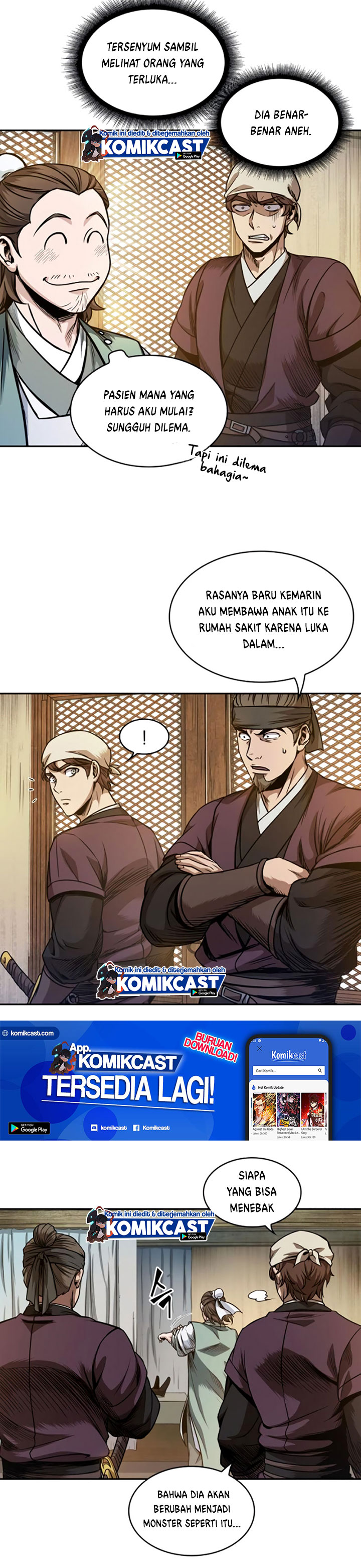 Nano Machine Chapter 58 Halaman 25