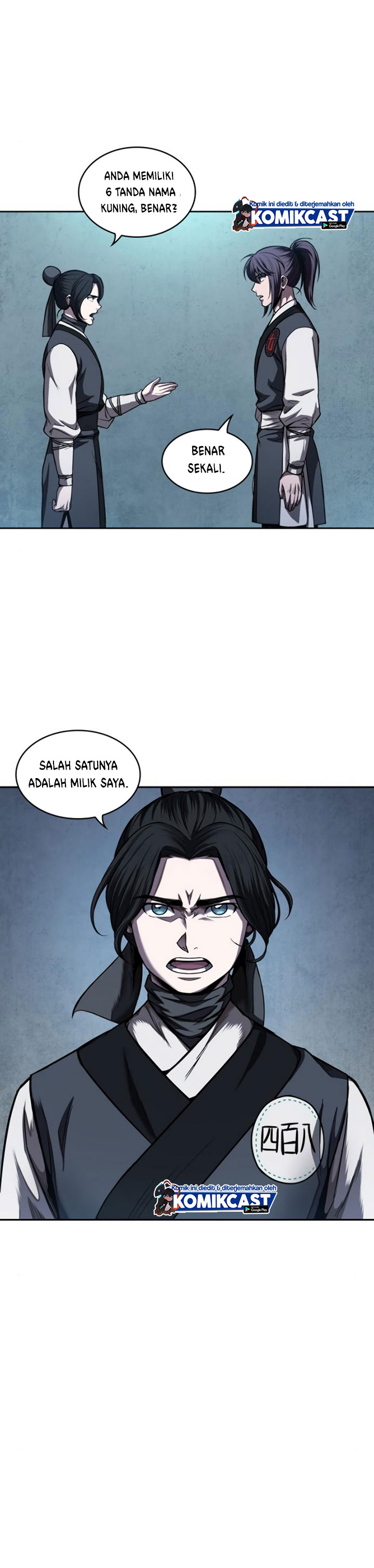 Nano Machine Chapter 60 Halaman 5