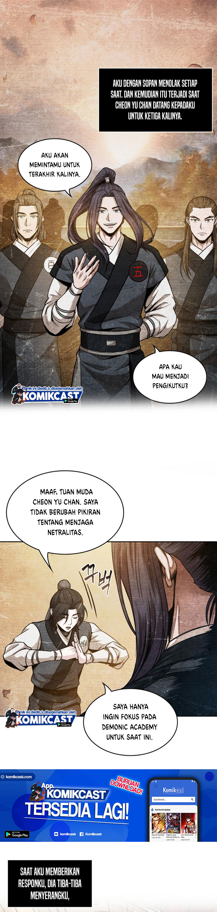 Nano Machine Chapter 60 Halaman 7