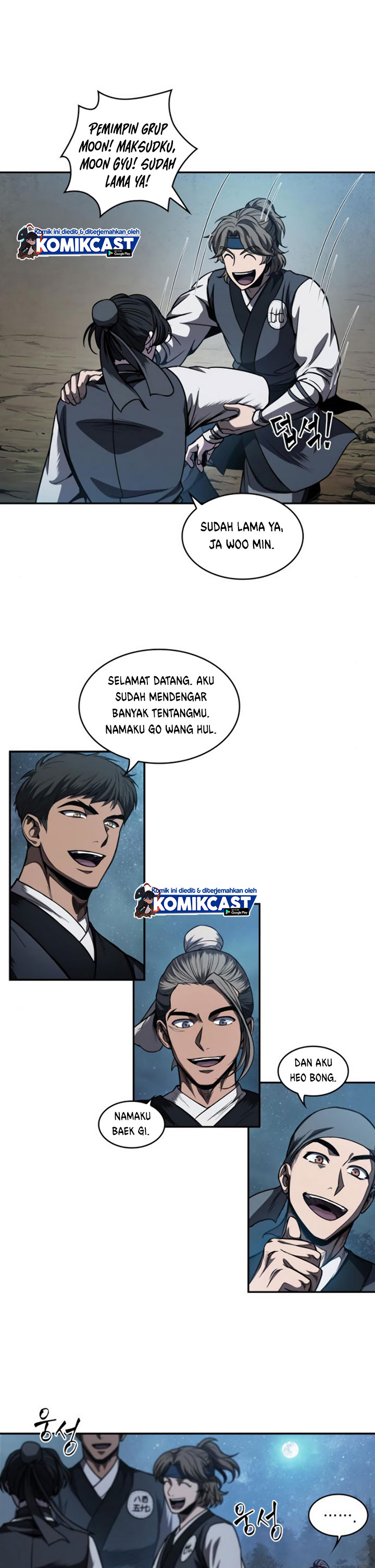 Nano Machine Chapter 60 Halaman 23